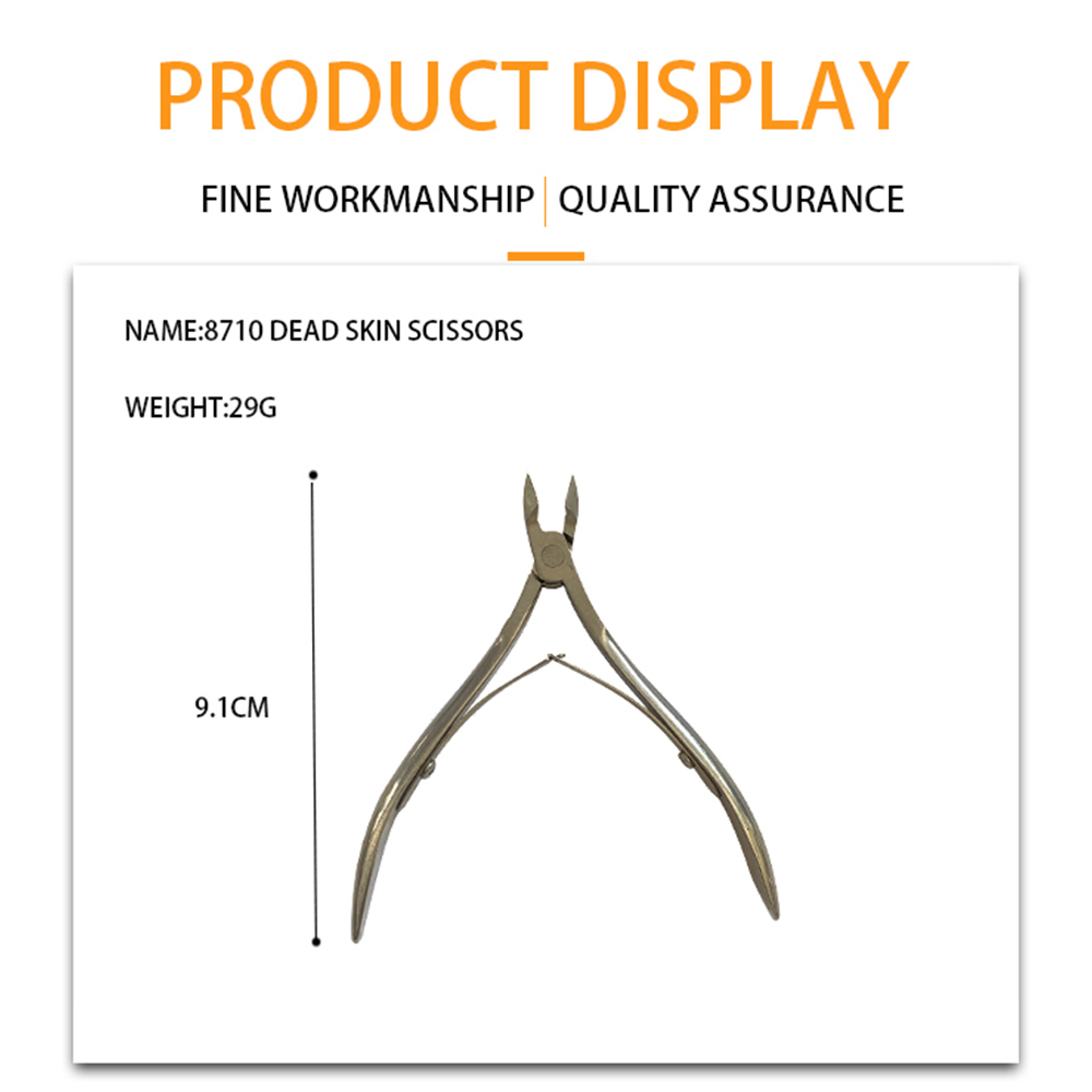 Никелевые ножницы для омертвевшей кожи